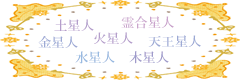 �Z����p�����肢